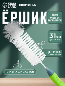 Основная фотография от вендора