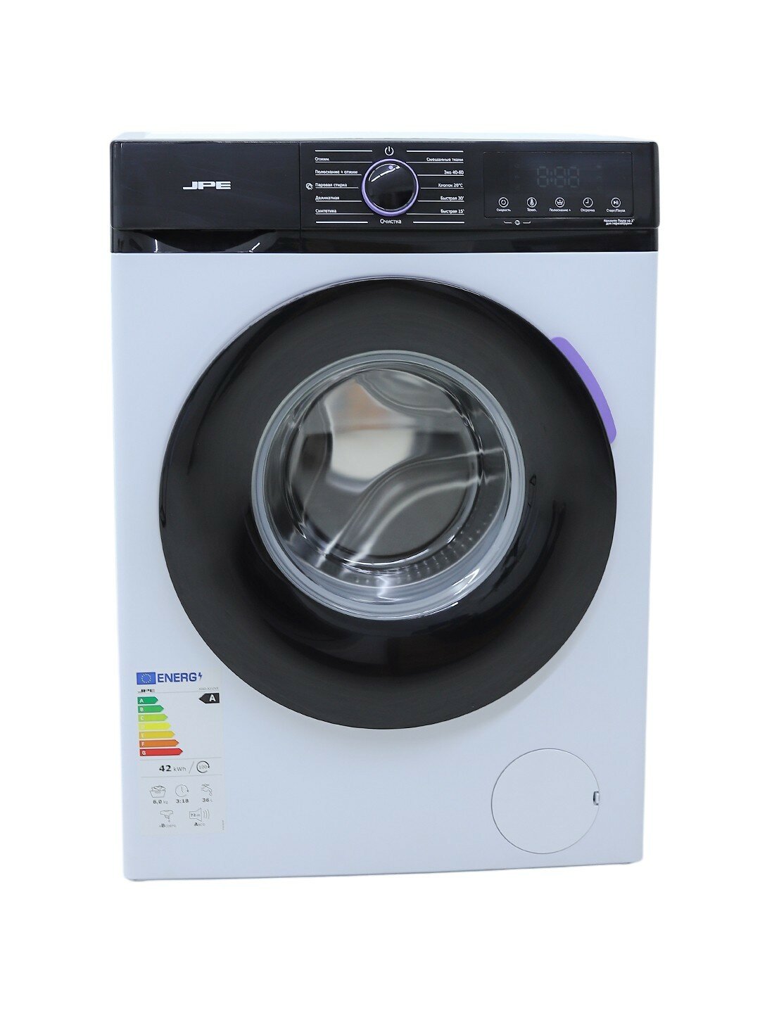 Стиральная машина JPE Invertor BLDC, 6-8-10 кг, функция отсрочки, Child-Lock, удаление пенки, Белый, 8 кг — фото 1