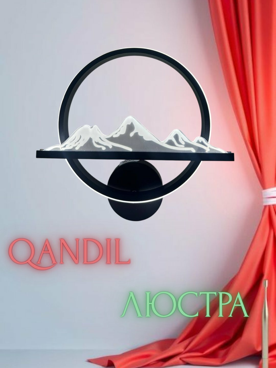 Osma lyustra, chiroq, LED, zamonaviy lyustra, oson urnating uyingizga yanada nur ulashing 33114