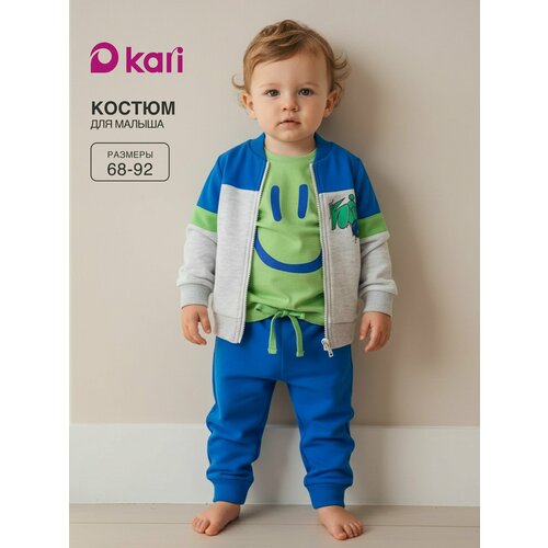 фото Комплект одежды kari baby весна-лето 2026, размер 9-12 мес, синий/белый/зеленый