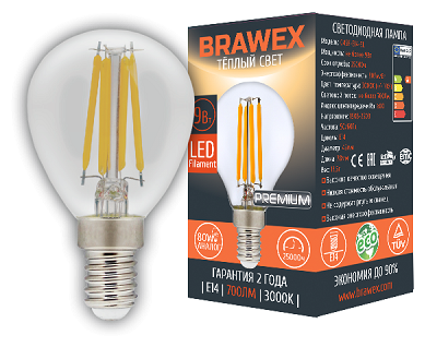 Светодиодная лампа Brawex LED Filament шар G45 9W 3000K E14 G45F-E14-9L