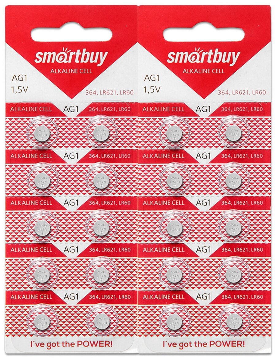 Батарейка AG1 (LR60, 364, 620, 621) 1.5V SmartBuy Blister, упаковка 20 шт.