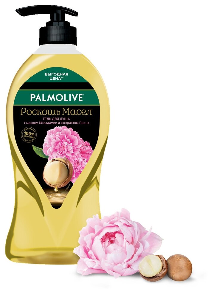 Гель для душа Palmolive Роскошь масел с маслом макадамии и экстрактом пиона