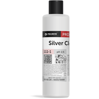 Средство для чистки серебра, 1 литр, SILVER CLEANER, PRO-BRITE