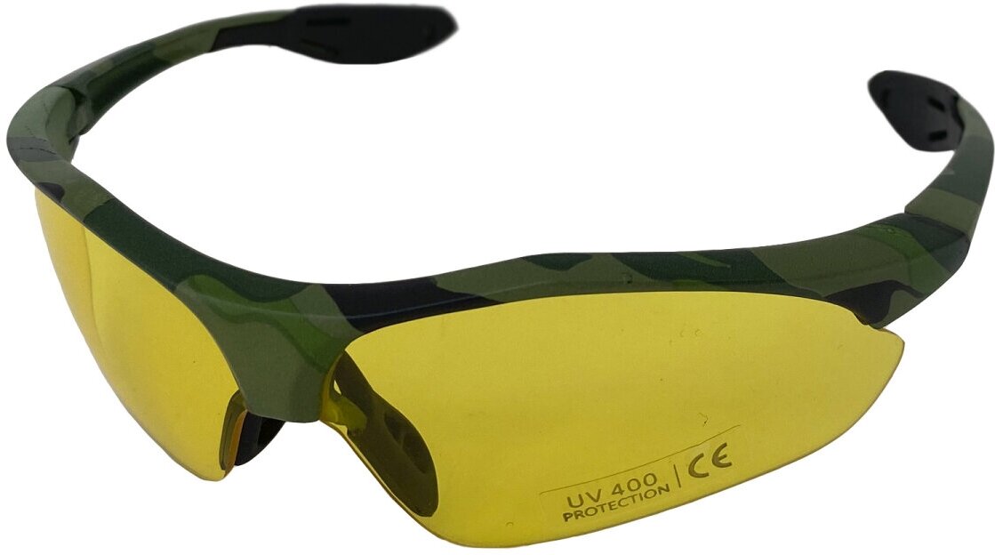 Стрелковые очки с защитой UV 400 желтые