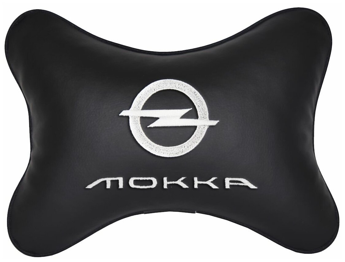 Автомобильная подушка на подголовник экокожа Black с логотипом автомобиля OPEL MOKKA