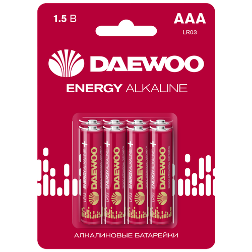 Батарейка Daewoo AAA/LR03 Energy Alkaline, в упаковке: 8 шт. элемент питания алкалиновый aaa lr03 1 5в energy alkaline 2021 pack 32 уп 32шт daewoo 5030084