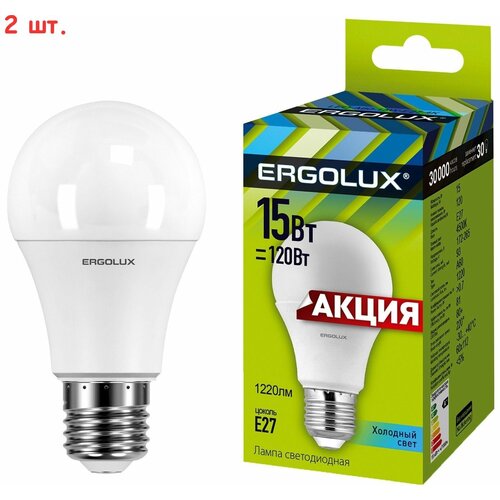 Лампа светодиодная LED E27 15Вт (2 шт.)