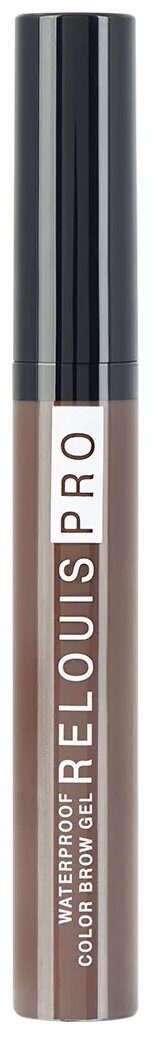 Relouis Гель для бровей Pro Waterproof Color Brow Gel, 6 г, 03, brown