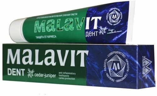 Малавитдент (кедр, можжевельник) зубная паста 70г