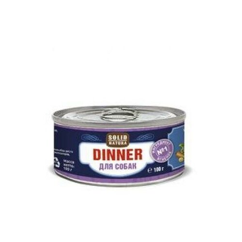 Консервы для собак Solid Natura Dinner с ягненком 100 г.