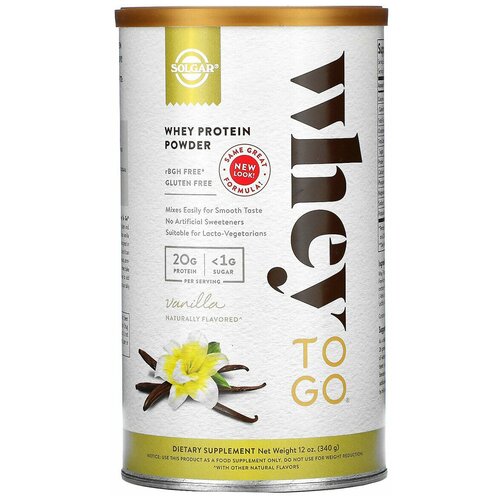 фото Solgar whey to go whey protein (340 г) (вкус: ваниль) сывороточный протеин