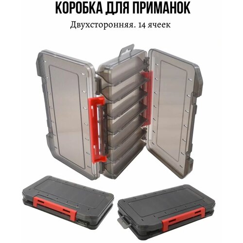 коробка для приманок ват fishbox pro 2 280х170х50 мм водонепроницаемая 11 отделений Коробка рыболовная для приманок / воблеров / балансиров