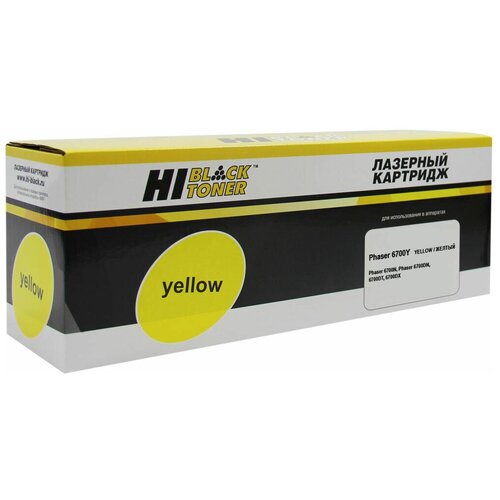 Картридж Hi-Black HB-106R01525, 12000 стр, желтый картридж совместимый hb 106r01525 yellow для xerox phaser 6700