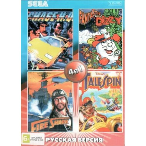 Сборник игр 4 в 1 AA-4132(RU) CHASE H.Q. / FANTASTIC DIZZY / FIRE SHARK / TALE SPIN Русская Версия (16 bit)