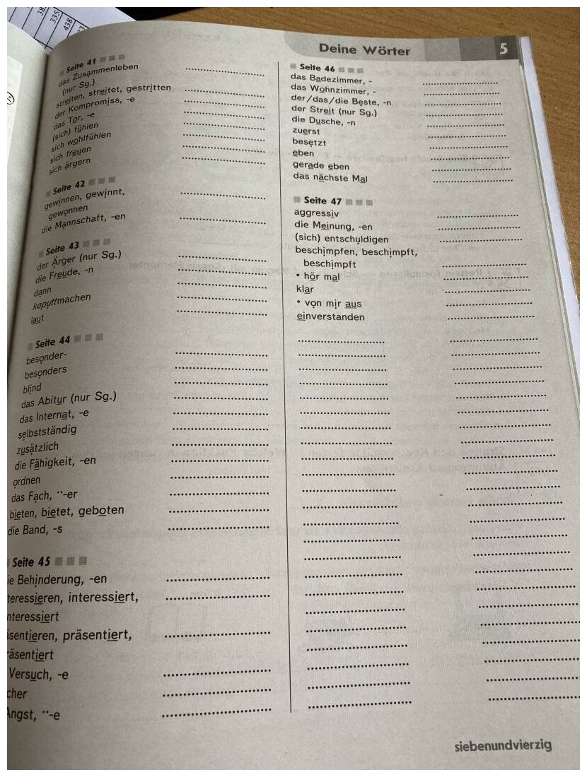 Deutsch. Arbeitsbuch / Немецкий язык. Второй иностранный язык. Рабочая тетрадь. 7 класс. Учебное пособие для общеобразовательных организаций - фото №4