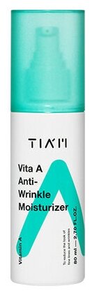 Крем-эмульсия с ретинолом TIAM Vita A anti-wrinkle moisturizer, 80 мл