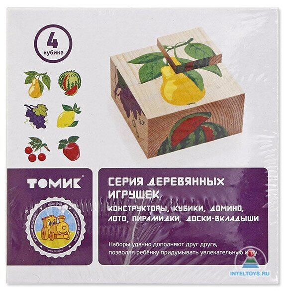 Деревянные кубики «Фрукты-ягоды» 4 элемента, Томик - фото №17