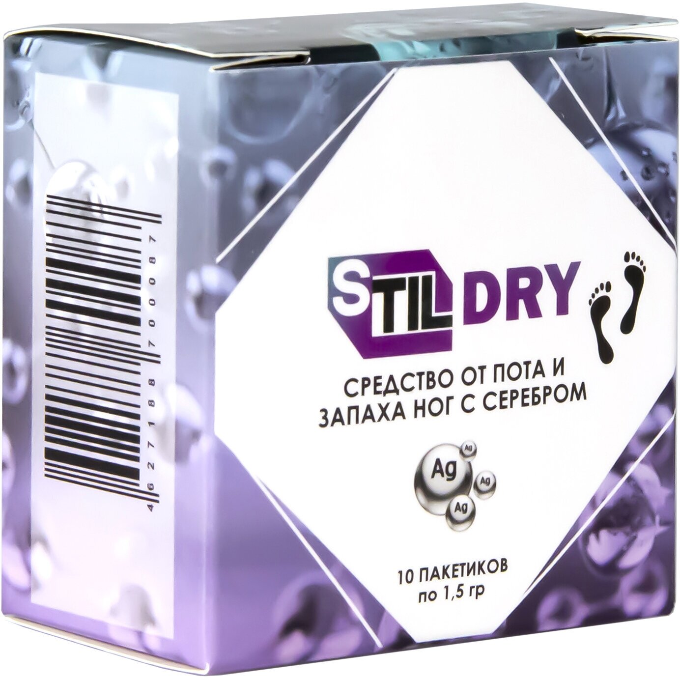 STIL DRY средство от пота и запаха ног с серебром 10 пак. по 1,5 гр