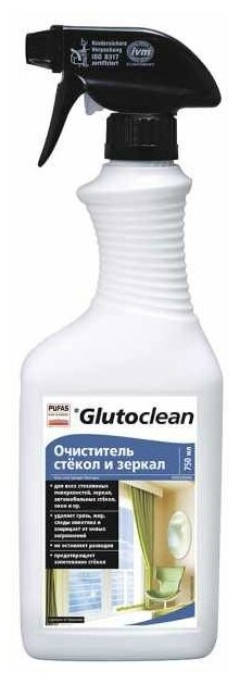 Очиститель стекол и зеркал PUFAS Glutoclean 750 мл