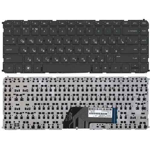 Клавиатура для ноутбука HP ENVY Ultrabook 6-1101es черная без рамки
