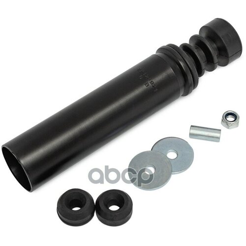 Комплект Ремонтный Амортизатора Pilenga Sh-P 7072 - G - Kit PILENGA арт SH-P 7072 - G - KIT 1050₽