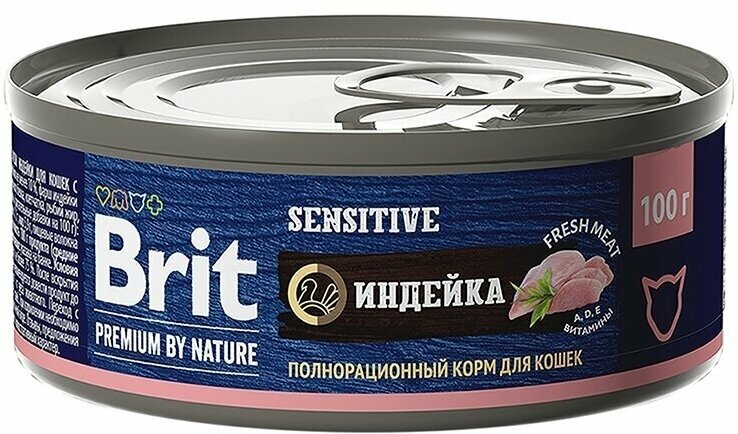 Brit Premium by Nature Корм консервированный с мясом индейки для кошек с чувствительным пищеварением, 100гр, 24 штуки