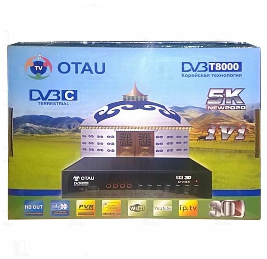 Приставка смарт ТВ OTAU HD 5K T8000