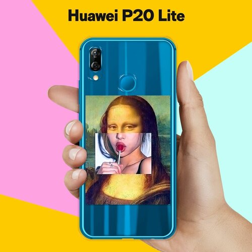 Силиконовый чехол Мона на Huawei P20 Lite