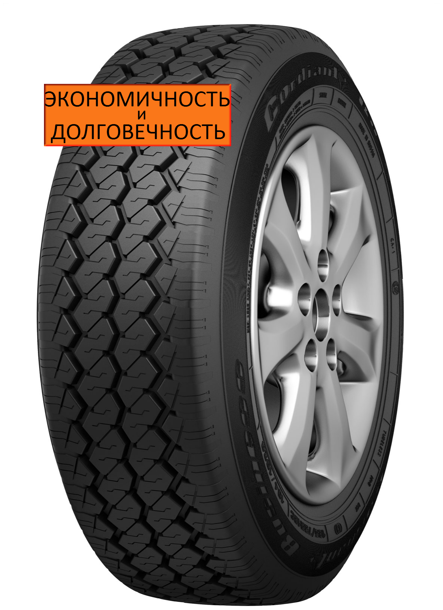 Автомобильная шина Cordiant Business CA-1 185/75R16C 104/102Q кам.