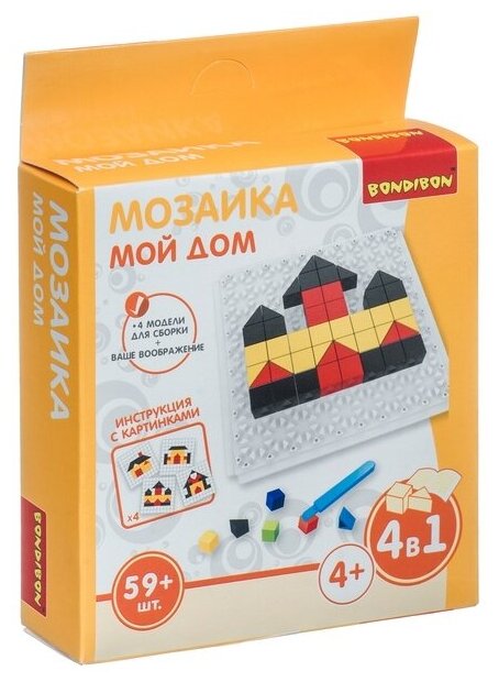 Логические, развивающие игры и игрушки Bondibon Мозаика "МОЙ ДОМ", 59 дет. 5x см