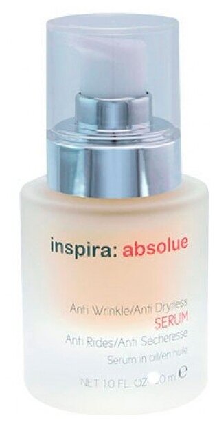 Inspira Absolue Anti Wrinkle/Anti Dryness Serum - Сыворотка с липосомами против морщин 50мл