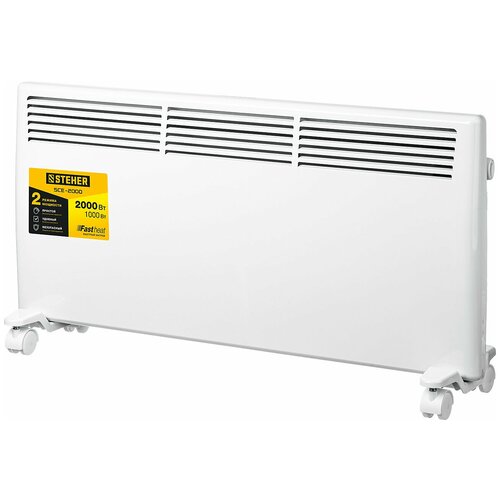 Электрический конвектор серия Е 2 кВт STEHER SCE-2000 429000₽