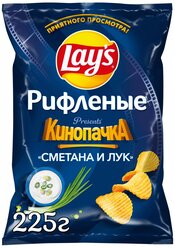 Чипсы Lay's картофельные Сметана и лук рифленые, 1 уп.225 г