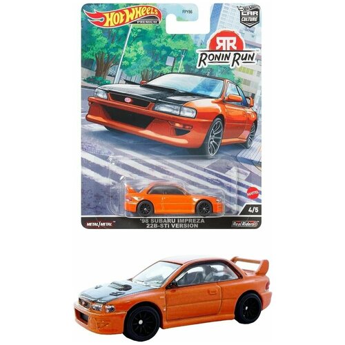 Hot Wheels Premium Детская Машинка 1:64 98 SUBARU 22B-STI VERSION Из Серии RONIN RUN