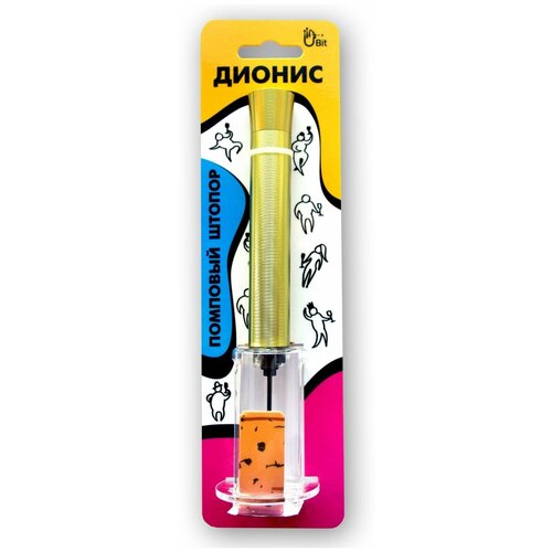 Помповый штопор 