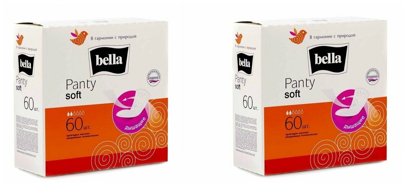 BELLA Прокладки ежедневные "PANTY SOFT", 60шт, 2 упаковки