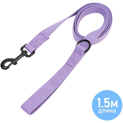 Поводок для прогулок ZooOne брезент фиолетовый, 25 мм х 1,5 м