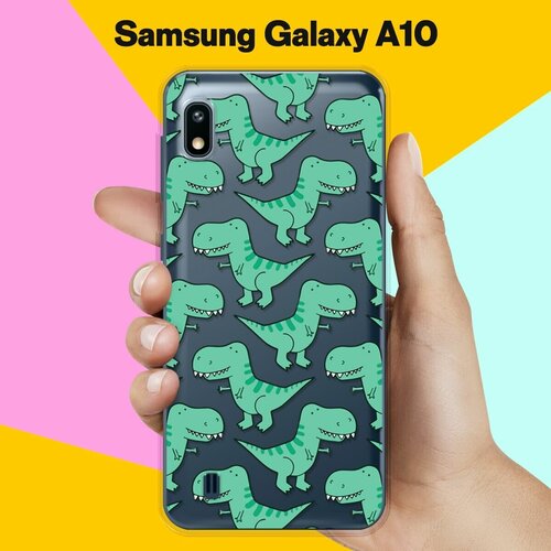 Силиконовый чехол Динозавры на Samsung Galaxy A10 силиконовый чехол мона на samsung galaxy a10