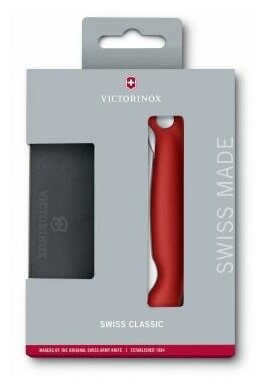 Нож кухонный Victorinox Swiss Classic (6.7191.F1) стальной столовый для овощей лезв.110мм серрейт. заточка красный/черный карт.коробка - фотография № 5