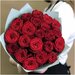 Букет из 21 красной розы (50 см).