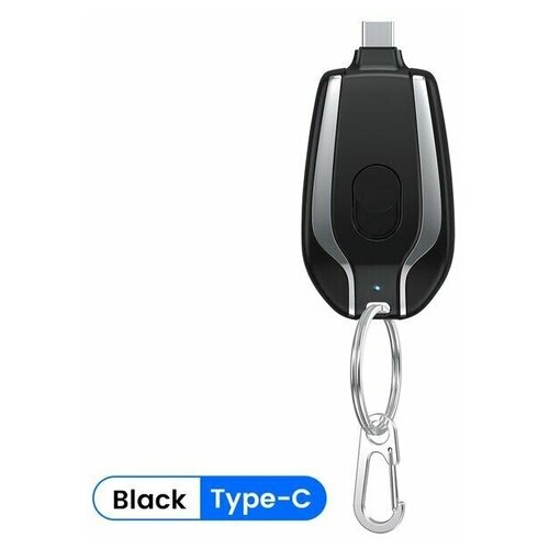 Мини внешний аккумулятор powerbank брелок для ключей с разъемом Черный Type C до 1400 mAh 790₽