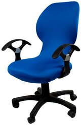 Чехол на компьютерное кресло гелеос 701, синий