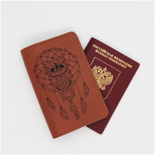 Обложка на паспорт 