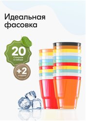 22 шт / 200 мл Одноразовые стаканчики для десертов Экопакпласт