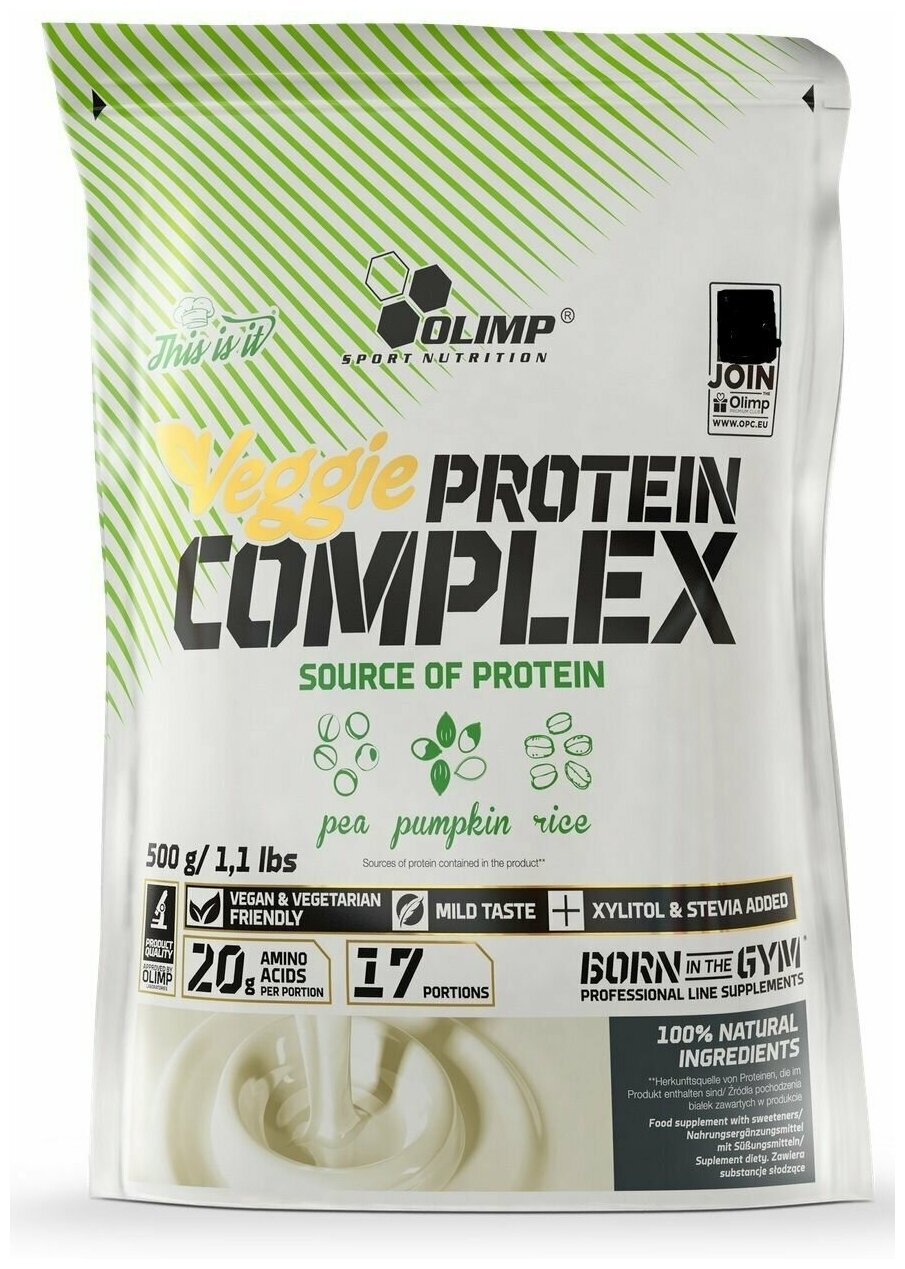 Вегги Растительный Протеин Веган Комплекс OLIMP VEGGIE PROTEIN COMPLEX - 500 г., Шоколад