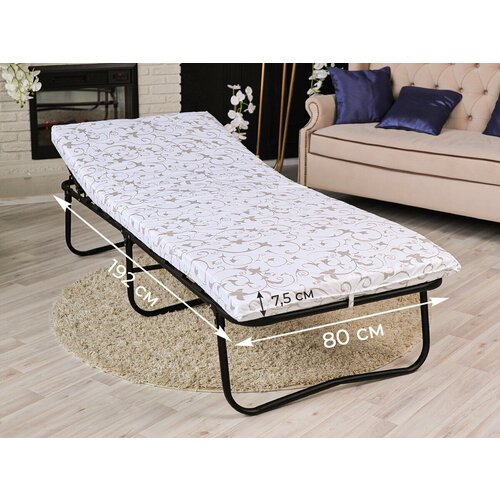 Раскладушка с матрасом. УДача плюс. Раскладная кровать