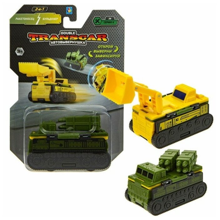 Машинка 1toy Transcar Double Ракетоносец – Бульдозер