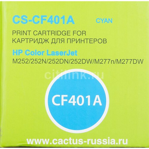 Картридж Cactus CS-CF401A, CF401A, голубой / CS-CF401A картридж cactus cs ept0732 голубой