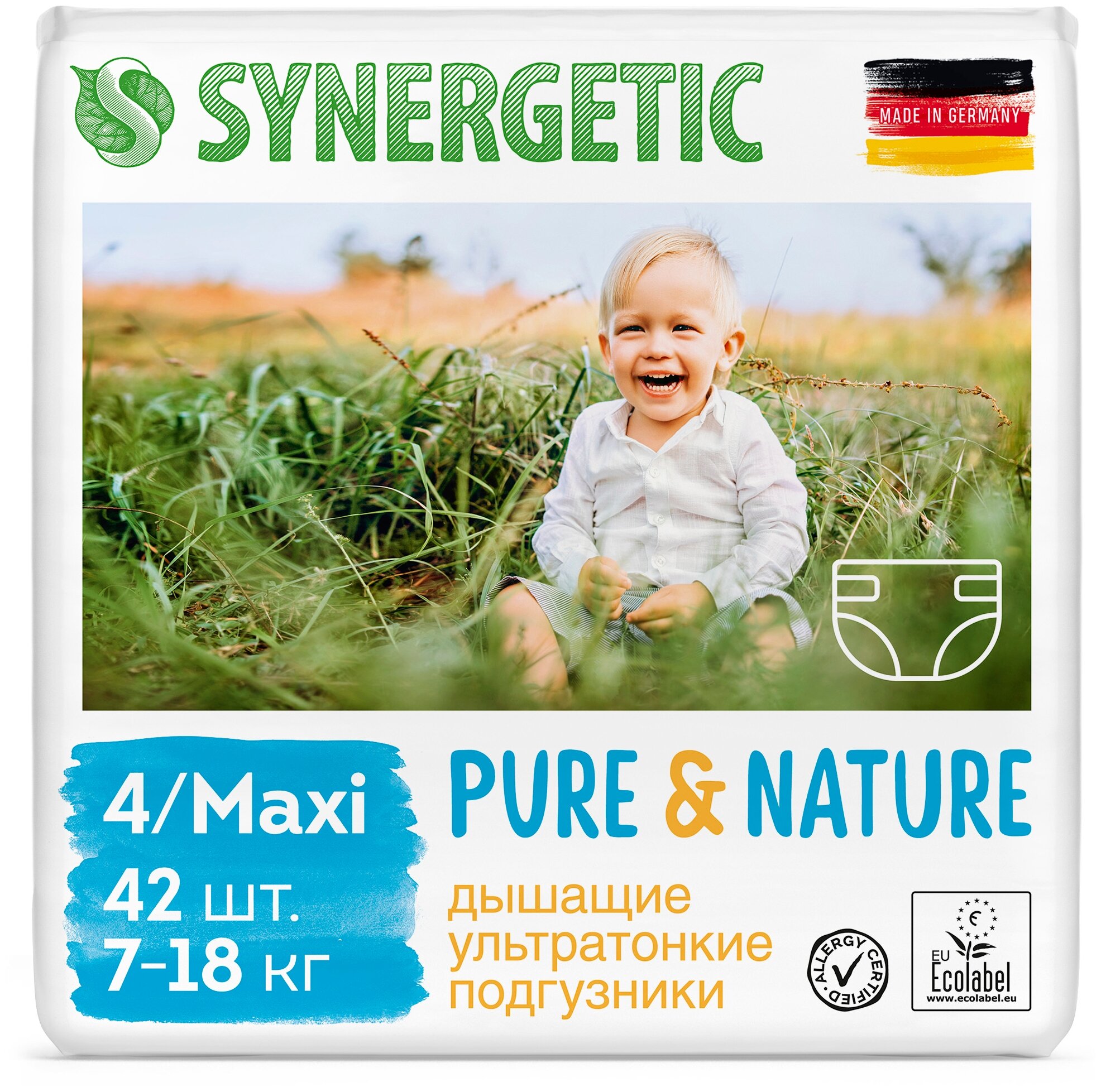 Подгузники Synergetic Pure&Nature размер 3 Midi 49шт - фото №1